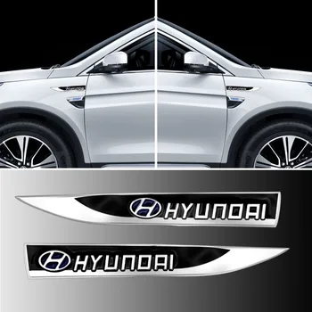 2vnt Automobilio Pusėje Įstaiga, Metalo Ženklinimo Lipdukas Auto Ašmenys Decal Hyundais Santa Fe 
