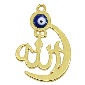 3pcs arabų Moterų Aukso spalvos Musulmonų ir Islamo, Dievas, Dievas Žavesio Pakabukas Papuošalai Ramadanas Dovana Vario Grandinės Karoliai priedai