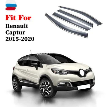 4pcs Už Renault Captur-2020 M. Automobilio Langą Saulės, Lietaus Atspalvį Skydeliai Shield Pastogę Raštas Padengti Apdailos Rėmelį, Automobilių Reikmenys