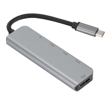 5 In 1 USB-C HUB C Tipo Su 4K HDMI Adapteris su 2 USB 3.0 PD Įkrovimo lizdas Adapteris Pro