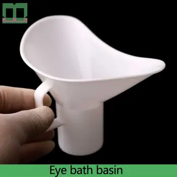 Akių vonios baseino oftalmologija aukštos kokybės medicininio plastiko naudoti rinkti ašaros per akių operacijos lašas visos