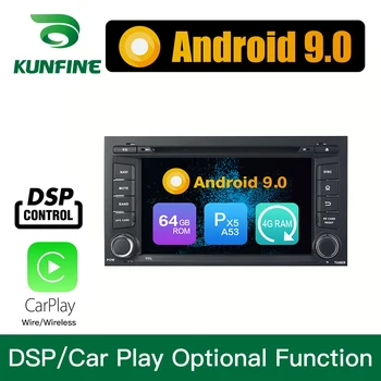 Android 9.0 Octa Core 4GB RAM 64GB Rom Car DVD GPS Multimedia Player Automobilio Stereo SEAT LEON Radijo Headunit WIFI