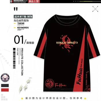 Anime Honkai Poveikis 3 Fu Hua Prarasti trumpomis Rankovėmis T-shirt Cosplay Kostiumai Vyrams, Moterims, Vasaros Nauji Laisvi Unisex Atsitiktinis megztinis Viršūnės