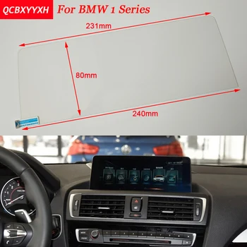 Automobilių Lipdukas 8.8 Trapecijos Colių GPS Navigacijos Ekrano Plieno Apsauginės Plėvelės BMW 1 Serijos Kontrolės skystųjų kristalų (LCD) Ekranas, Automobilio Stiliaus