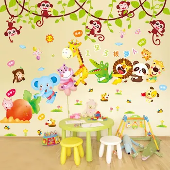 Cartoon vaikų kambarys lipnios tapetai miegamajame, gyvenamasis kambarys kūdikio kambario sienų apdaila mielas gyvūnų sienų lipdukai lipdukai