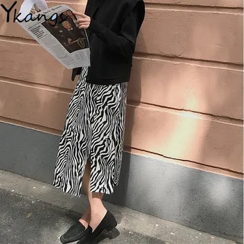 Elegantiškas Moteris Zebra Sijonas Mados Aukštos Juosmens, Plonas Padalinta Ilgai-line Sijonas Ponios Office Klasikinis Atsitiktinis Moterų Sijonas Streetwear