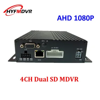 HAINAUT bendraašius automobilinis 4 kanalų vaizdo įrašymo dual SD card stebėti priimančiosios ntsc/pal mdvr vietoje didmeninės
