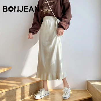 Ilgas Sijonas Aukštu Juosmeniu Korėjos Stiliaus Moteris Rudens-Žiemos Sijonas Elegantiškas Ponios Pilka Mėlynas Juodas Sijonas Streetwear Z060