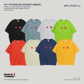 INFLIACIJA Kinijos Tee 2020 SS Surinkimo Zhongwen Negabaritinių marškinėliai Multi-spalva Streetwear Hip-hop Pora Tee Plius Dydis 91118S