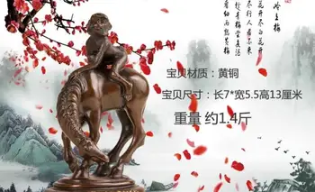 Kinijos gryno vario Arklys, beždžionė Kūrybos office home amatų papuošalai