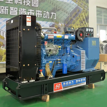 Kinijos weifang 100kw 125kva dyzelinas variklio generatorius