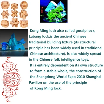 Kong Ming Užraktas Dizaino IQ Smegenų Kibinimas Mediniai Blokavimo Burr 3D Dėlionės Žaidimas Žaislas Intelektinės Švietimo Suaugusiems Vaikams
