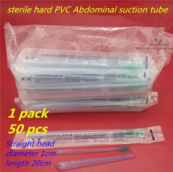 Medicinos Vienkartiniai sterilūs PVC nerūdijančio plieno pilvo siurbimo vamzdis 20cm straight&lenkti galvą Prisijungti vamzdis, chirurginių instrumentų