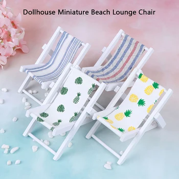 Mini Paplūdimio Kėdė Miniatiūriniai Lėlių Kėdės, Sodo Puošmena Baldai Lankstymo Juostele Kėdė 