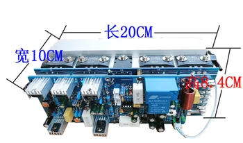 Mono 700W didelės galios 2SA1494 2SC3858 + TTA1943 TTC5200 garso vamzdis namų Karščiavimas HIFI garso stiprintuvo lenta su radiatorius