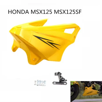 Motociklo Variklio Apsaugų Guard Padengti Mažas Gaubtus Lauktuvės Pilvo Visos Honda MSX 125 SF 2013 Priedai
