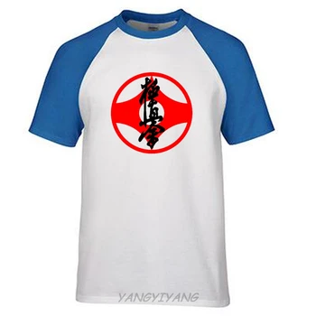 Naujas MASUTATSU OYAMA KYOKUSHIN KARATE Kanji Logotipą, vyriški T-Shirt prekės summer tee marškinėliai varpininkas t