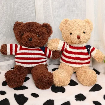 Naujas megztinis meškiukas rudos smėlio spalvos multi-dydžio, minkštas ir patogus medvilnės mielas peteliškę lėlės gimtadienio dovana vaikams, pliušiniai žaislai