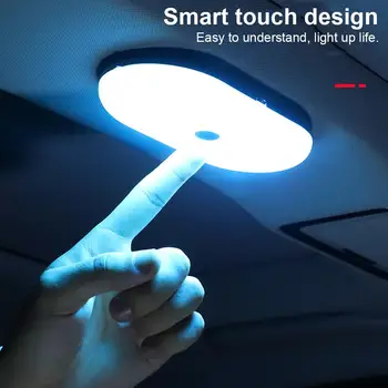 Naujas Touch Naktį Šviesos, Namų Ir Automobilio Stogo Šviesos Lubų Magnetas Lempos Automobilių Interjero Šviesos Kupolas USB Įkrovimas