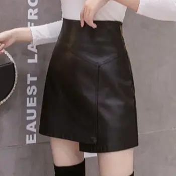 Nereguliarus trumpas odinis sijonas moterų 2021 m. pavasarį ir rudenį, žiemą naujas aukšto liemens sijonas, odinis sijonas mini sijonas