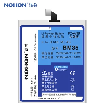 NOHON Baterija Xiaomi Mi 4C 5S 5 Mi4C Mi5S Mi5 Redmi 5A 4X 3S 3 BM35 BM36 BM22 BM47 BN34 Pakeitimo Bateria Realias galimybes