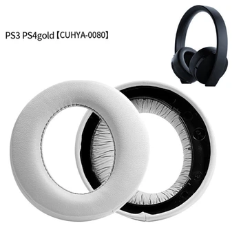 Pakeitimo Ausies Padas sony - PS4 AUKSO 7.0 PSV PC VR CUHYA0080 Ausinių Pagalvėlės