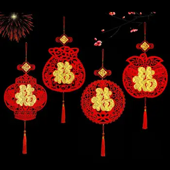 Pasisekė Žibintų neaustinis Audinys 3D Festivous Kinijos Raudonųjų Žibintų Kinijos Žibintų Geriausi Linkėjimai Papuošalai Naujųjų Metų Pakabukas