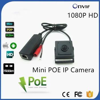 Poe Ip Camera Onvif 1080P BANKOMATŲ Banko Super Slėpti Mini 2.1 Megapikselių Pin hole 1080P Poe Mini Ip vaizdo Kamera Pažangios Mašina