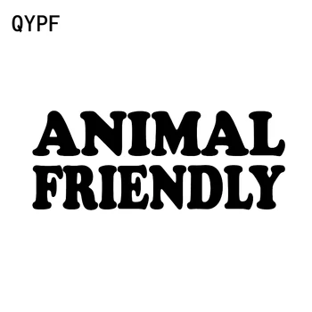 QYPF 16CM*6.2 CM Asmenybės Gyvūnų Draugiškas Juoda Mėlyna Vinilo Automobilių Lipdukas Ir Decal C15-3334