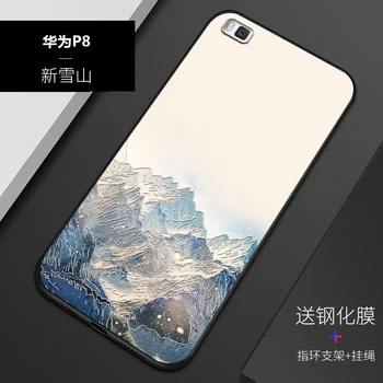 Reljefinis senovinių Rytų Azijos, Kinijos, Japonijos stiliaus atveju, Huawei P8 , P8 LITE Sniego Kalnų Dekretas Krano padengti P8LITE