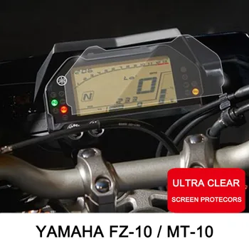 ROAOPP Grupių Nulio Apsaugos Kino Klasteris Ekrano apsaugos Yamaha MT 10 MT10, MT-10, FZ 10 FZ10 FZ-10 2016 2017