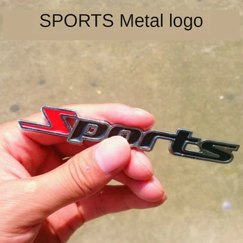SPORTAS Sporto Modifikuoti Aliuminio Lydinio Automobilių Metalų, Automobilių, Kenčia 3D Stereoskopinis Automobilio Logotipas Dekoratyvinis Uodega Ženklo Automobilių Lipdukas