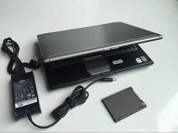 Super 2in1 mb star c4, o b-mw icom A2 su programinės įrangos 2020.09 v 1 tb SSD įdiegta D630 nešiojamas diagnostikos kompiuteris paruoštas naudoti