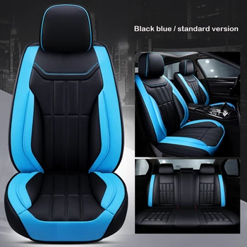 Universalus Odinis automobilių sėdynės padengti Ford mondeo Focus, Fiesta Krašto 