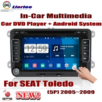 Už SEAT Toledo Mk3 (5P) 2005-2009 Automobilių Android DVD Grotuvas GPS Navigacija HD Ekranas, Radijas Stereo Integruota Multimedijos