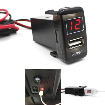VODOOL 2.1, USB Kroviklis kištukinis Lizdas su įžeminimo Adapteris Digital Voltmeter Toyota VIGO 