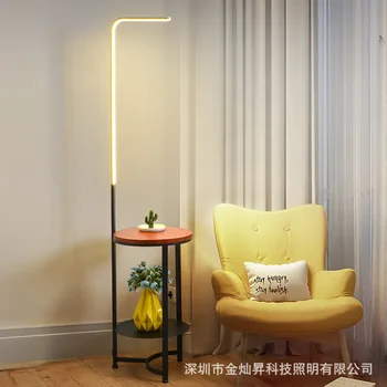 Šiaurės šalių šiuolaikinės grindų lempa paprasta, gyvenamasis kambarys sofos kampą, miegamojo lovos studijų juoda ir balta LED arbatos stalo lempa