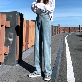 Šviesiai Mėlyna Aukšto Juosmens Plati Plati Koja Jeans Woman Denim Streetwear Derliaus Kokybės 2021 Harajuku Mados Tiesiai moteriški Džinsai