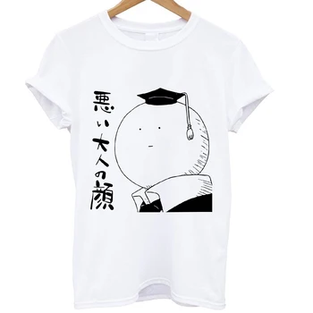 Žmogžudystė Klasėje Anime Marškinėlius Moterims Medvilnės Naujų Rudens Harajuku Atsitiktinis Viršūnes Animacinių filmų Mados Negabaritinių marškinėliai Moteriška